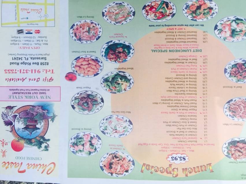 China Taste | restaurant | 8258 Bee Ridge Rd, Sarasota, FL 34241, USA | 9413717555 OR +1 941-371-7555