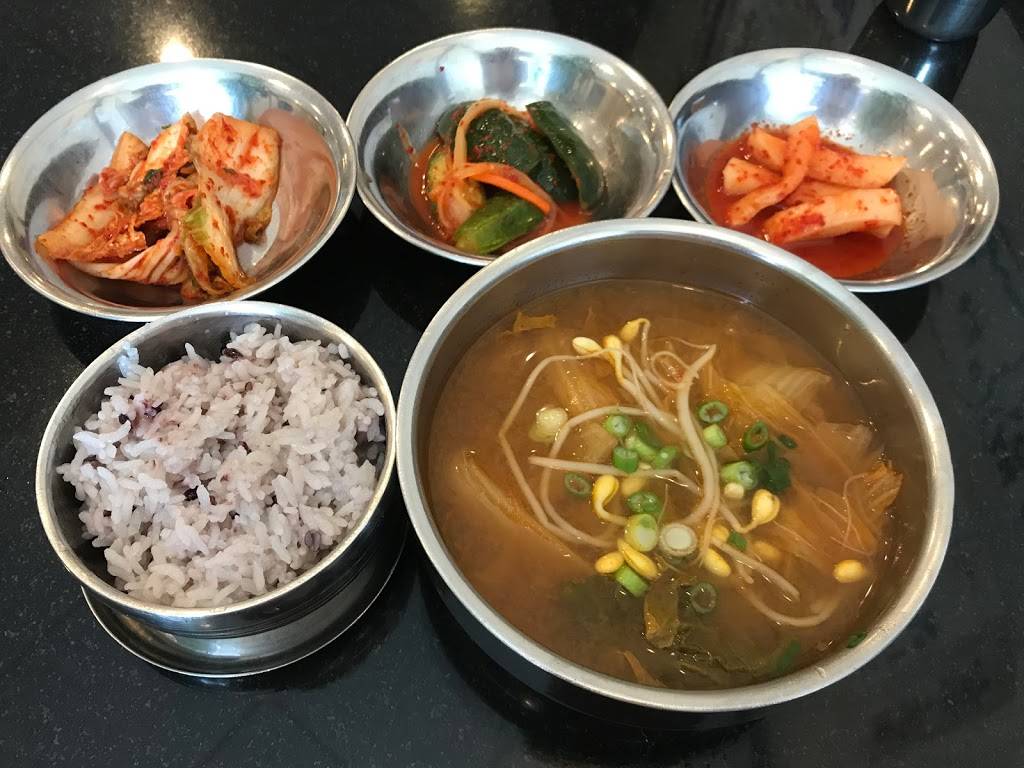 Hyun Poong Gom Tang | restaurant | 244 S Oxford Ave # 18, Los Angeles, CA 90004, USA | 2134803130 OR +1 213-480-3130