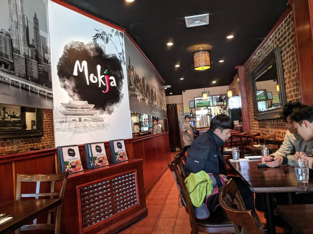 Mokja | restaurant | 852 Amsterdam Ave, New York, NY 10025, USA | 6469644296 OR +1 646-964-4296