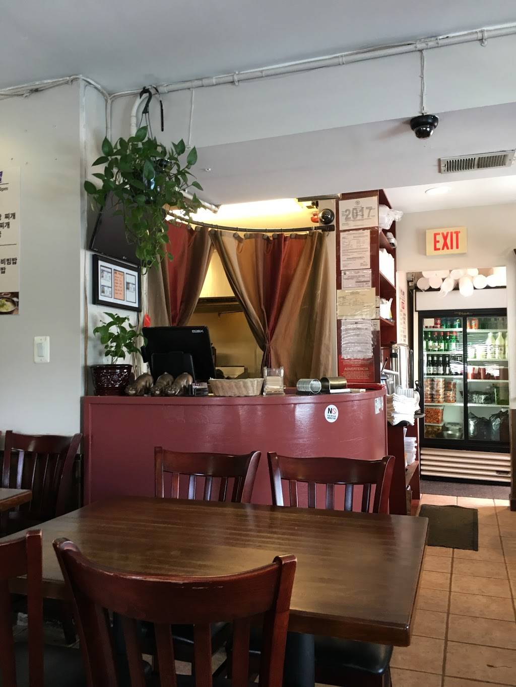 Annandale To Sok Jip | restaurant | 7211 Columbia Pike, Annandale, VA 22003, USA | 7033332861 OR +1 703-333-2861