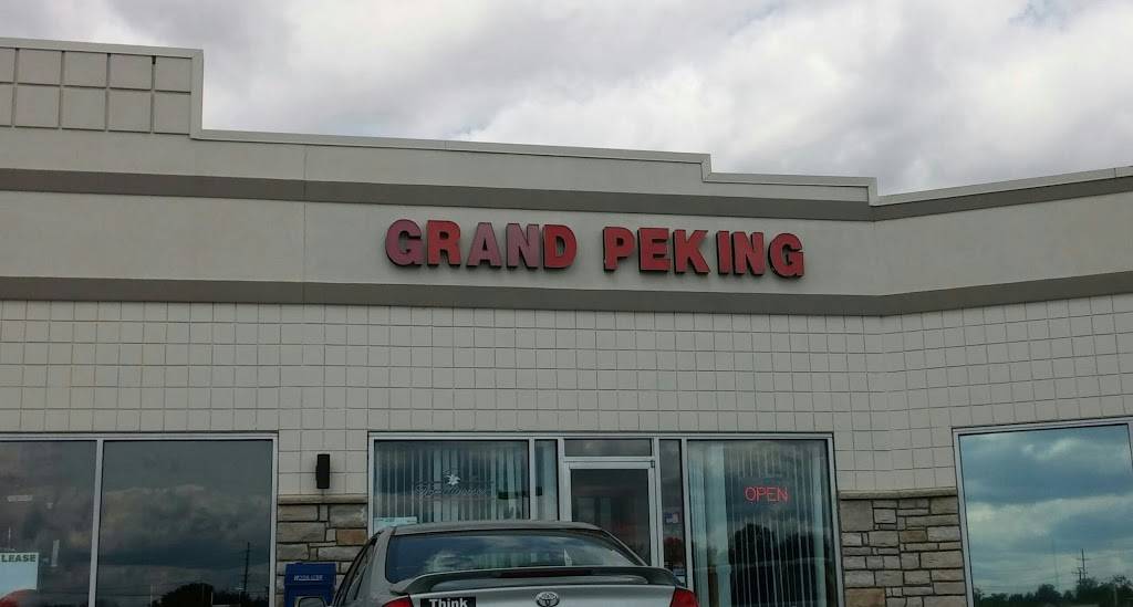 Grand Peking | restaurant | 7123 Liberty Centre Dr, West Chester Township, OH 45069, USA | 5137777302 OR +1 513-777-7302