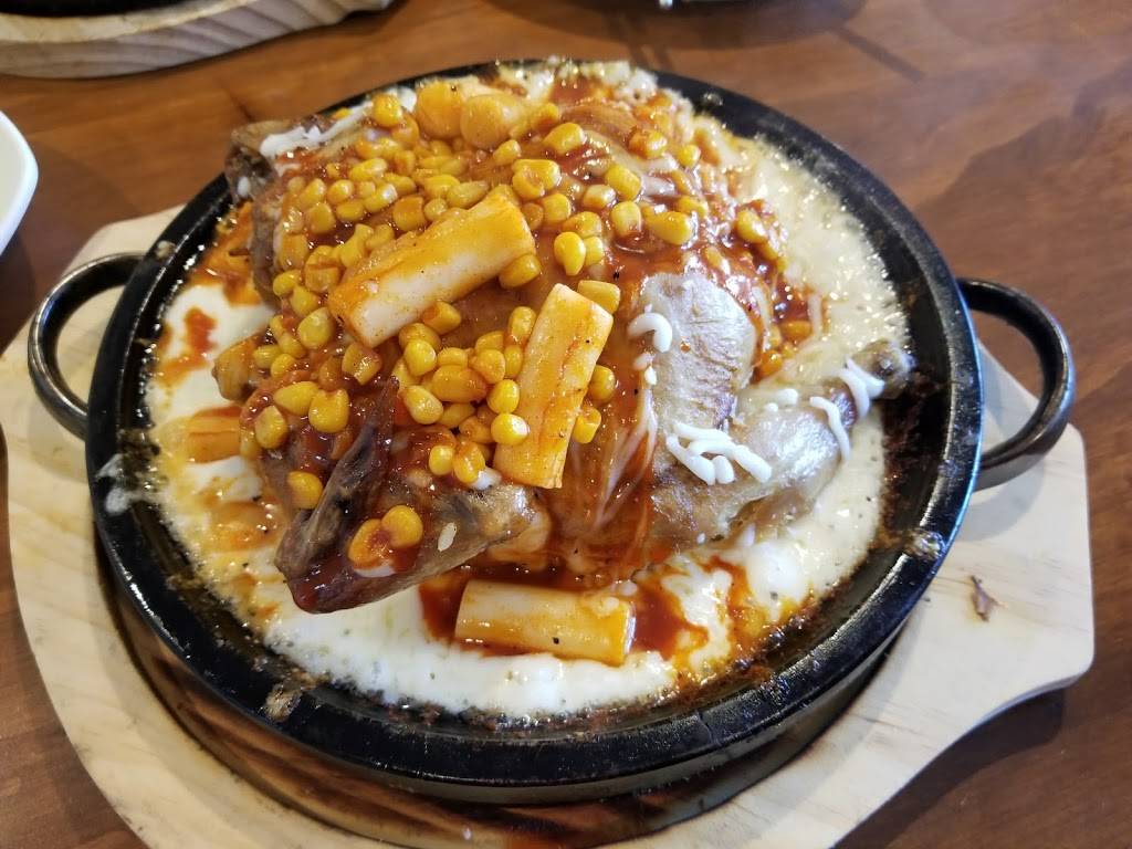 Nurungji Chicken/누릉지통닭/치킨 | restaurant | 11407 Emerald St, Dallas, TX 75229, USA | 4698869234 OR +1 469-886-9234