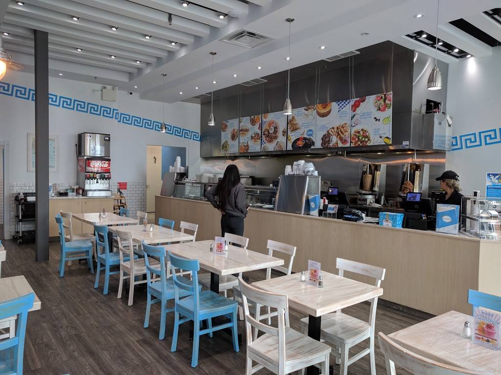 Mr. Greek | meal delivery | 5083 Dixie Rd, Mississauga, ON L4W 5K1, Canada | 9052386111 OR +1 905-238-6111