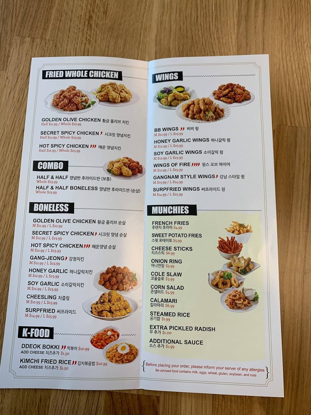 BBQ Chicken Chino Hills | restaurant | 3330 Grand Ave #D, Chino Hills, CA 91709, USA | 9094977272 OR +1 909-497-7272