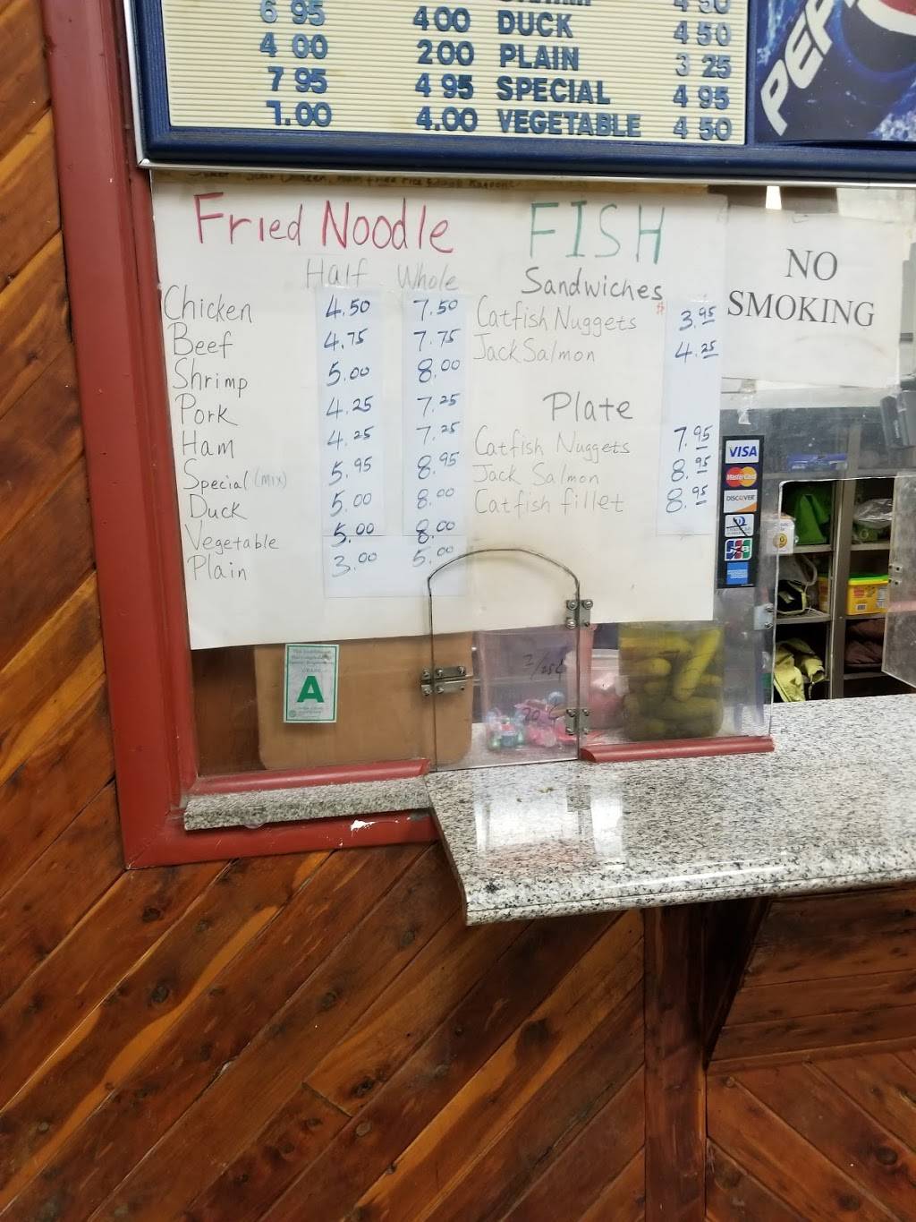 Kings Fried Rice | restaurant | 3926 N Grand Blvd, St. Louis, MO 63107, USA | 3145343787 OR +1 314-534-3787