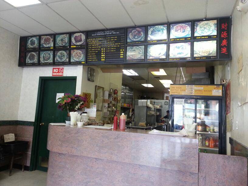 Panda Garden | restaurant | 505 Irvington Ave, Newark, NJ 07106, USA | 9733721000 OR +1 973-372-1000