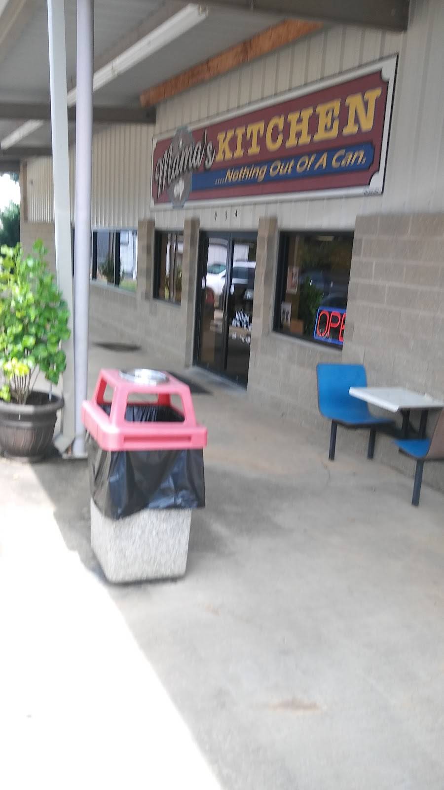 Mamas Kitchen | restaurant | 934 N Church St, Florence, MS 39073, USA | 6016642020 OR +1 601-664-2020