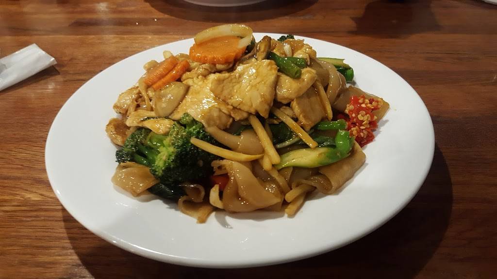 I am Thai | restaurant | 49-08 43rd Ave, Woodside, NY 11377, USA | 7184577770 OR +1 718-457-7770