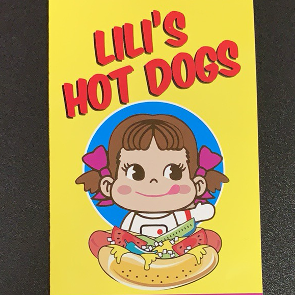 Lili’s Hot Dogs | restaurant | 16 S Locust St, Manteno, IL 60950, USA | 8159077582 OR +1 815-907-7582