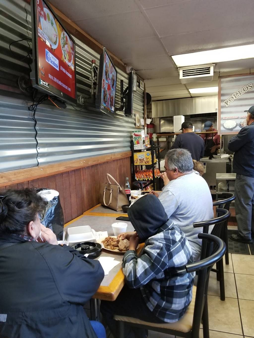 Al Pollos Restaurant | restaurant | 2200 E Compton Blvd, Compton, CA 90221, USA | 3106698180 OR +1 310-669-8180