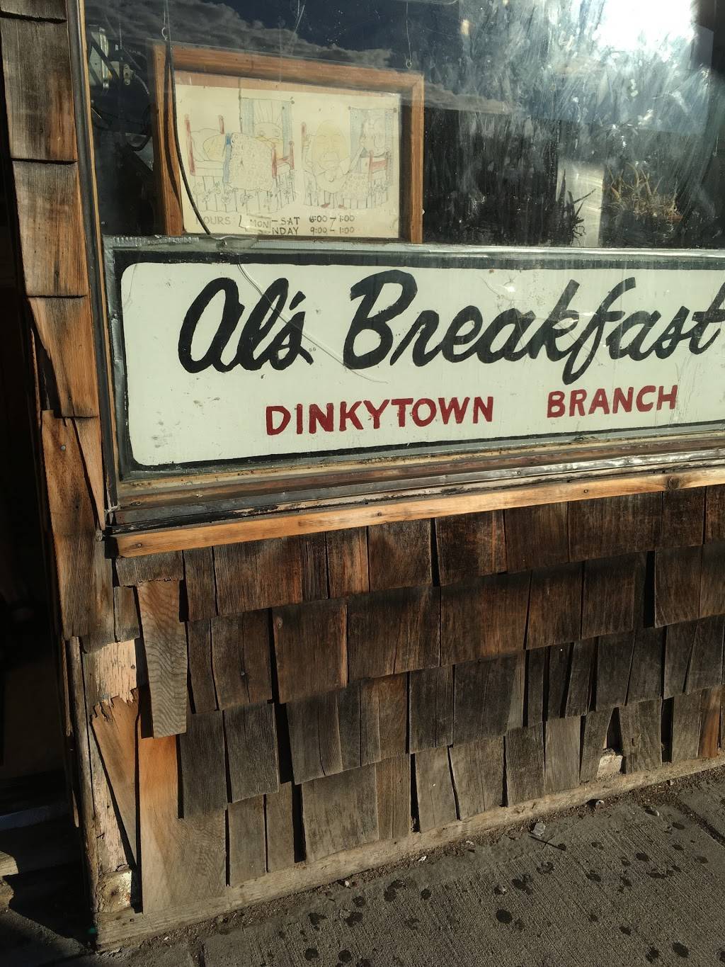 Als Breakfast | restaurant | 413 14th Ave SE, Minneapolis, MN 55414, USA | 6123319991 OR +1 612-331-9991