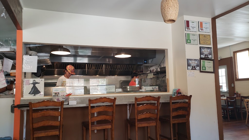 Thuys Noodle Shop | restaurant | 207 Tombstone Canyon Rd, Bisbee, AZ 85603, USA | 5204329169 OR +1 520-432-9169