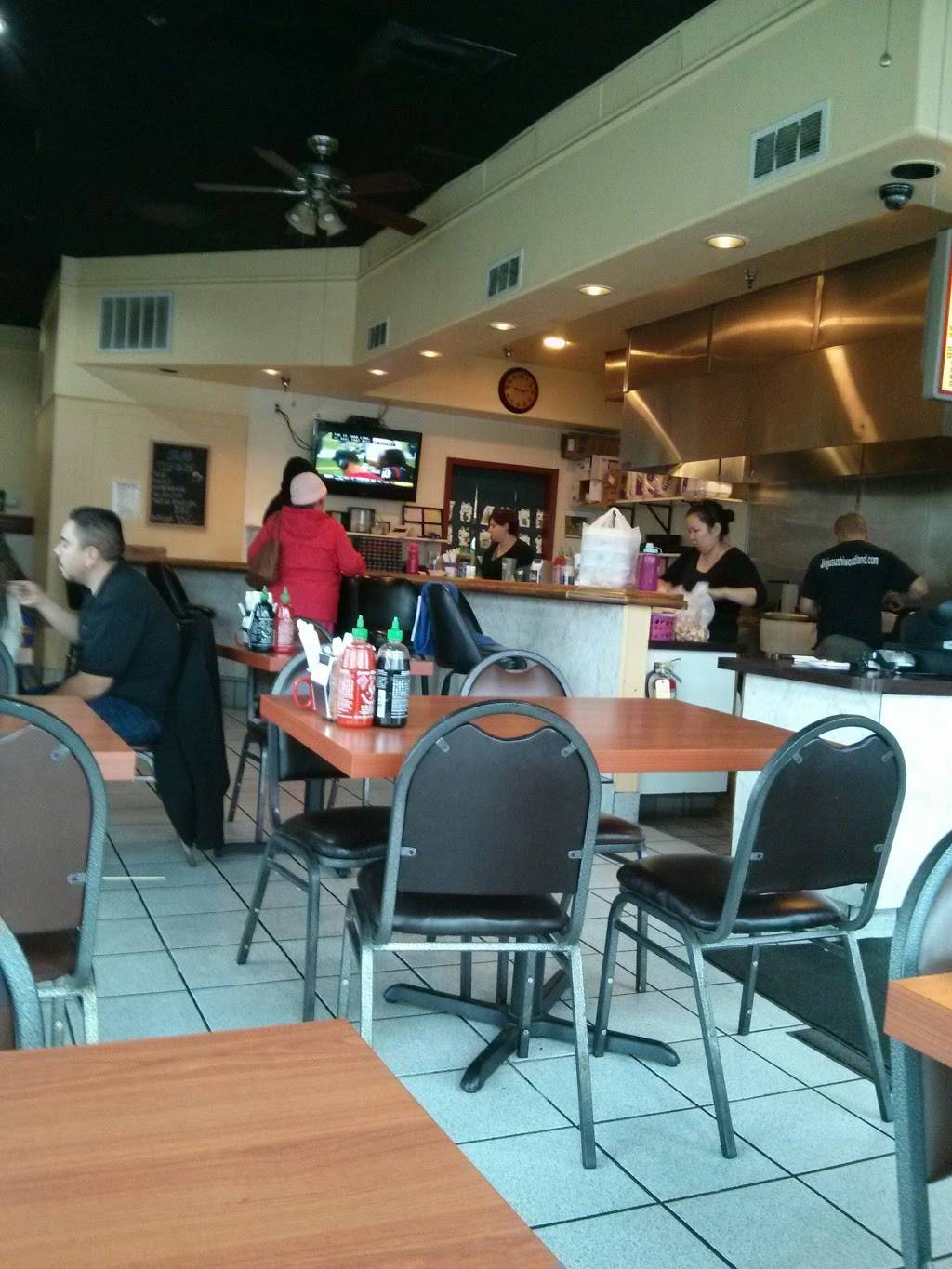 I Love Teriyaki | restaurant | 469 Pioneer Ave, Woodland, CA 95776, USA | 5306667474 OR +1 530-666-7474