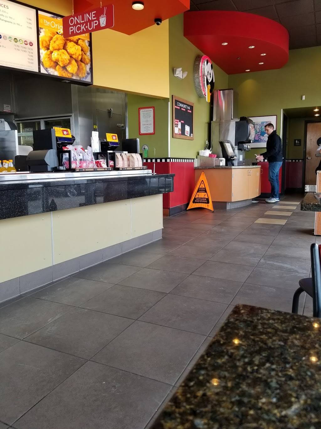 Panda Express | meal takeaway | 1640 Milwaukee Ave, Vernon Hills, IL 60061, USA | 8475738128 OR +1 847-573-8128