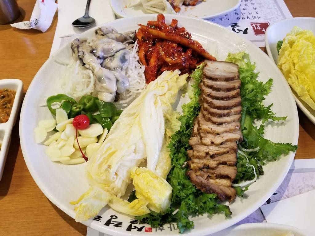 Gahwa | restaurant | 29-32 Union St, Flushing, NY 11354, USA | 7188863223 OR +1 718-886-3223