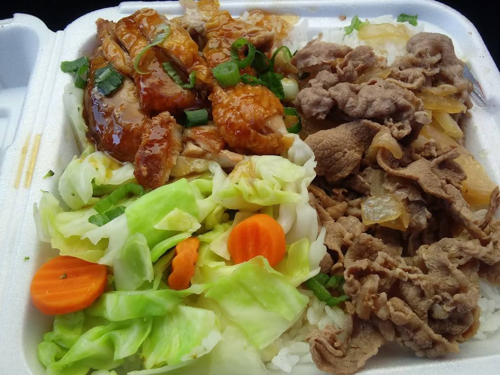 Yoshinoya Olympic & Alameda | restaurant | 1777 E Olympic Blvd, Los Angeles, CA 90021, USA | 2133271070 OR +1 213-327-1070