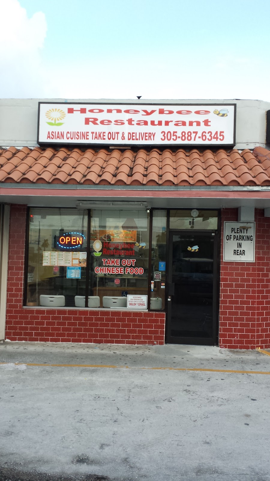 Honeybee Restaurant | meal delivery | 7400 NW South River Dr, Medley, FL 33166, USA | 3058876345 OR +1 305-887-6345