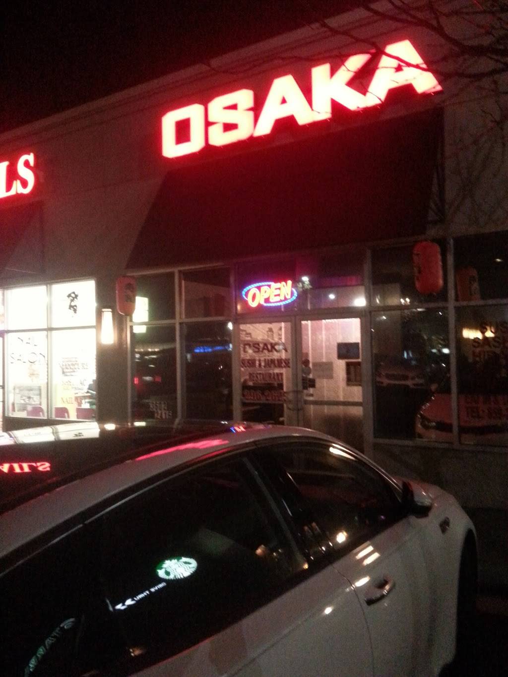 Osaka Japanese Restaurant | restaurant | 3805 Dylan Pl Suite 130, Lexington, KY 40514, USA | 8592962625 OR +1 859-296-2625