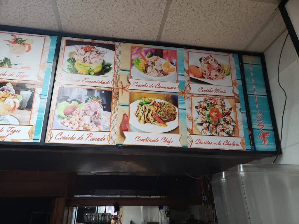 Peru Asu Mare | restaurant | 30 Market St, Paterson, NJ 07505, USA | 6096862055 OR +1 609-686-2055