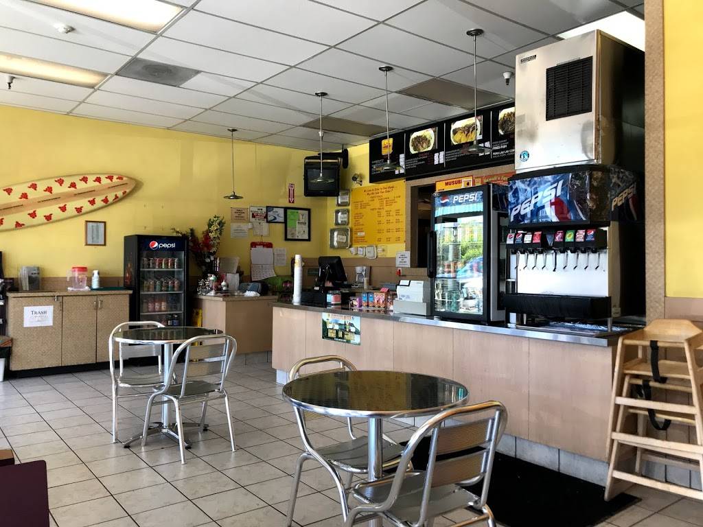 L & L Hawaiian Barbecue | restaurant | 1572-B Sycamore Ave, Hercules, CA 94547, USA | 5107999788 OR +1 510-799-9788