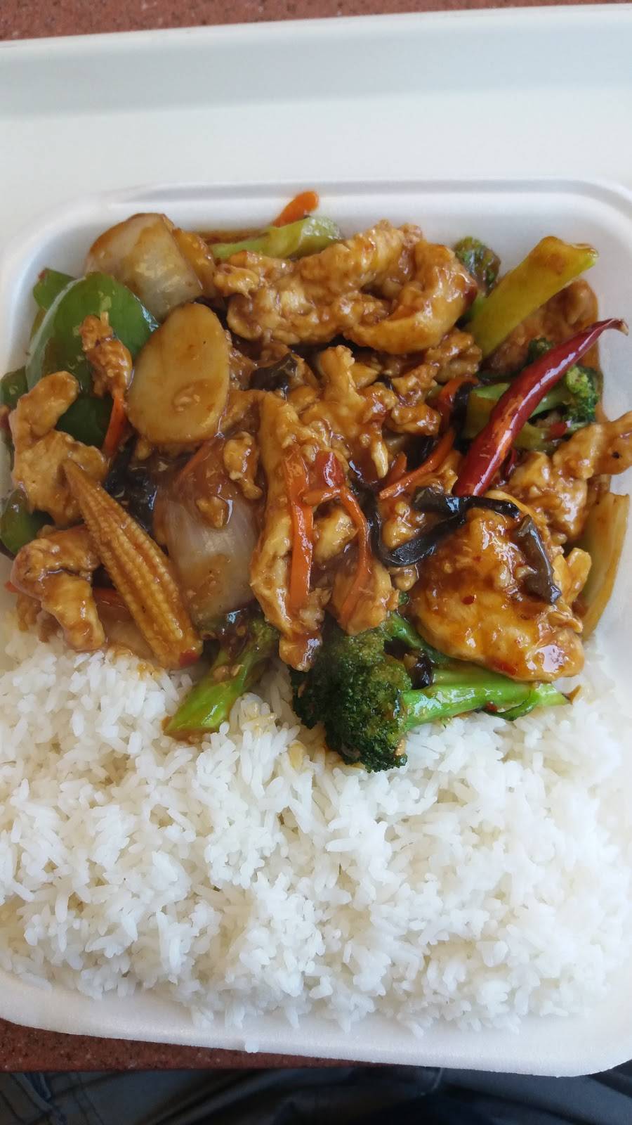 Number One Chop Suey | restaurant | 242 Chicago Ave, Oak Park, IL 60302, USA | 7084451177 OR +1 708-445-1177