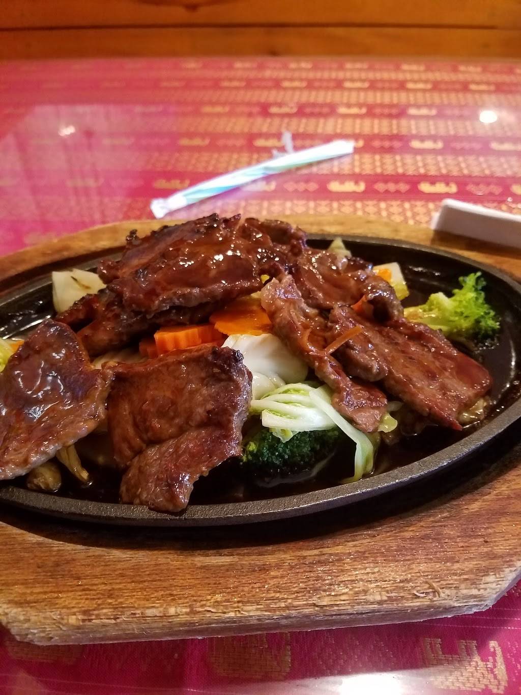 Cha Da Thai | restaurant | 173 Howard St, Boone, NC 28607, USA | 8282680434 OR +1 828-268-0434