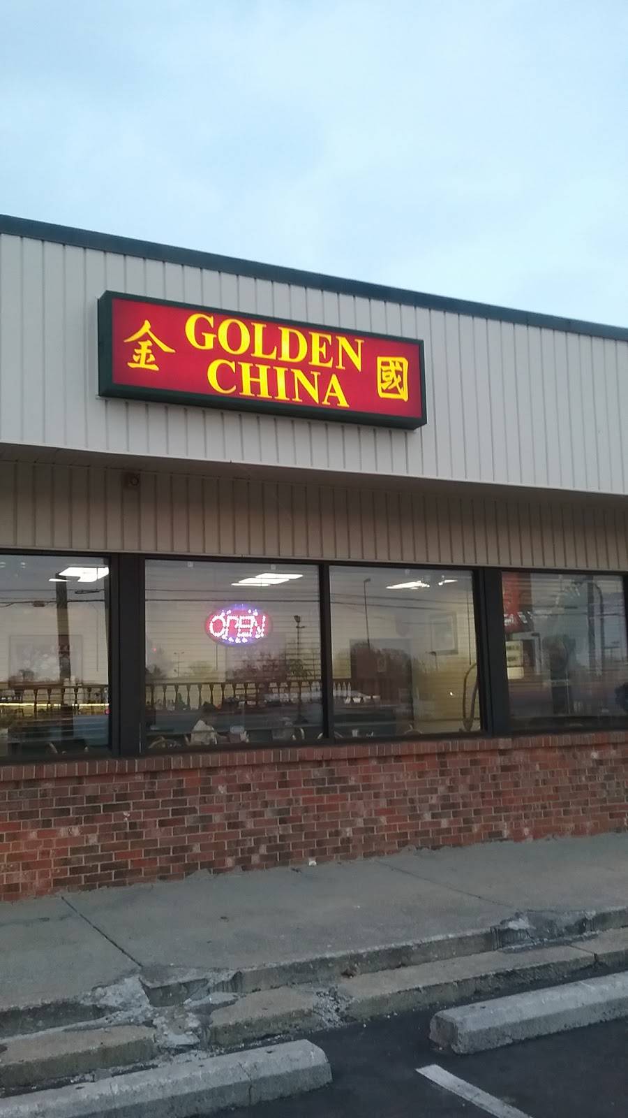 Golden China Restaurant | restaurant | 1926 Brice Rd, Reynoldsburg, OH 43068, USA | 6145751060 OR +1 614-575-1060