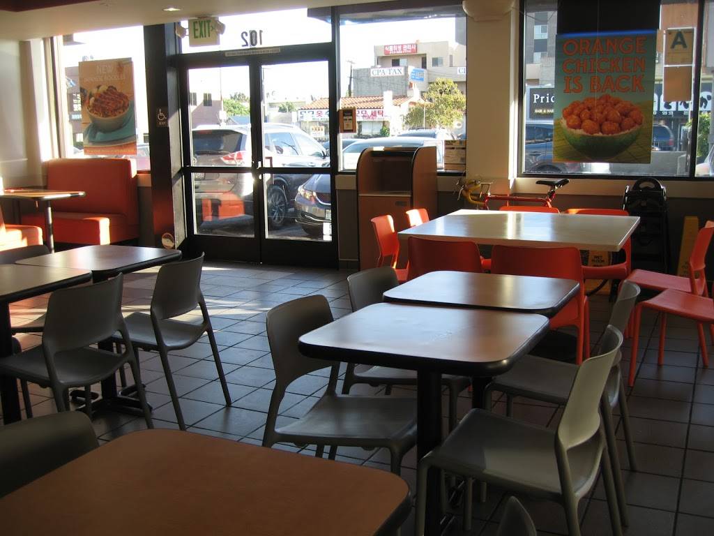 Yoshinoya Olympic | restaurant | 2897 W Olympic Blvd, Los Angeles, CA 90006, USA | 2133820184 OR +1 213-382-0184