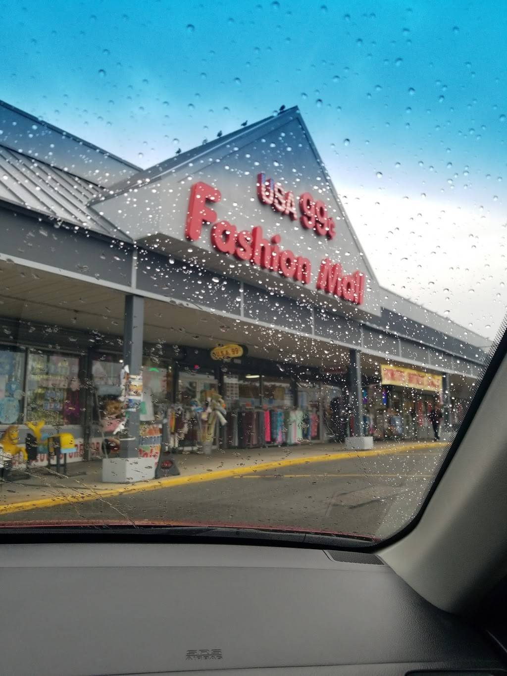 Subway Restaurants | restaurant | 1913 Brentwood Rd, Brentwood, NY 11717, USA | 6312736202 OR +1 631-273-6202