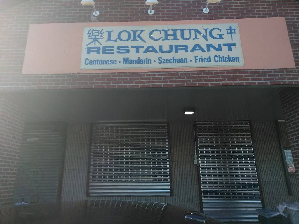 Lok Chung Chinese Restaurant | restaurant | 1291 Albany Ave #3, Hartford, CT 06112, USA | 8602493357 OR +1 860-249-3357