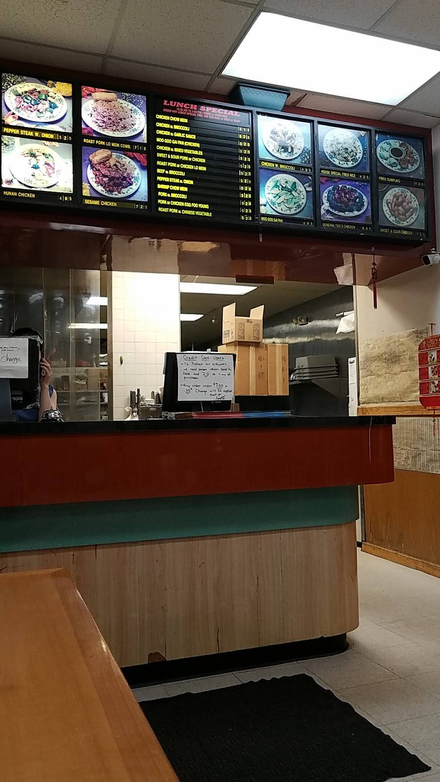 Chinatown Kitchen | restaurant | 3828 Tuscarawas St W, Canton, OH 44708, USA | 3304773880 OR +1 330-477-3880