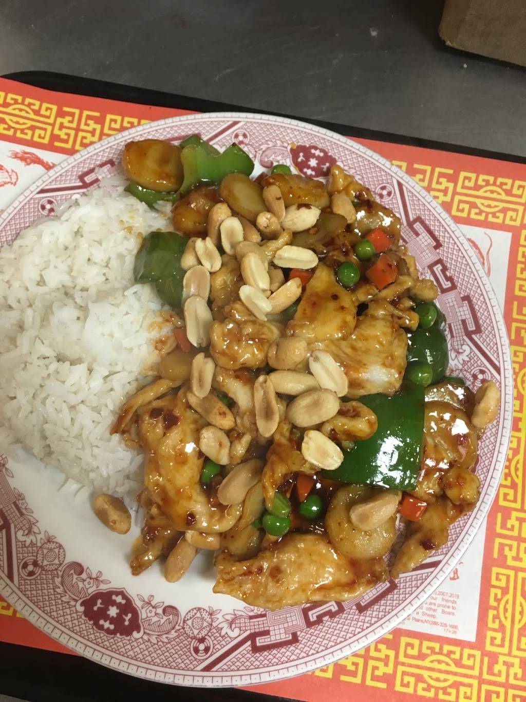 Golden Dragon Restaurant | restaurant | 7 6th St, McSherrystown, PA 17344, USA | 7176331898 OR +1 717-633-1898