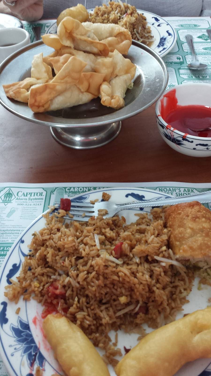 Asian Garden | meal takeaway | 780 Meadow St, Littleton, NH 03561, USA | 6034449888 OR +1 603-444-9888