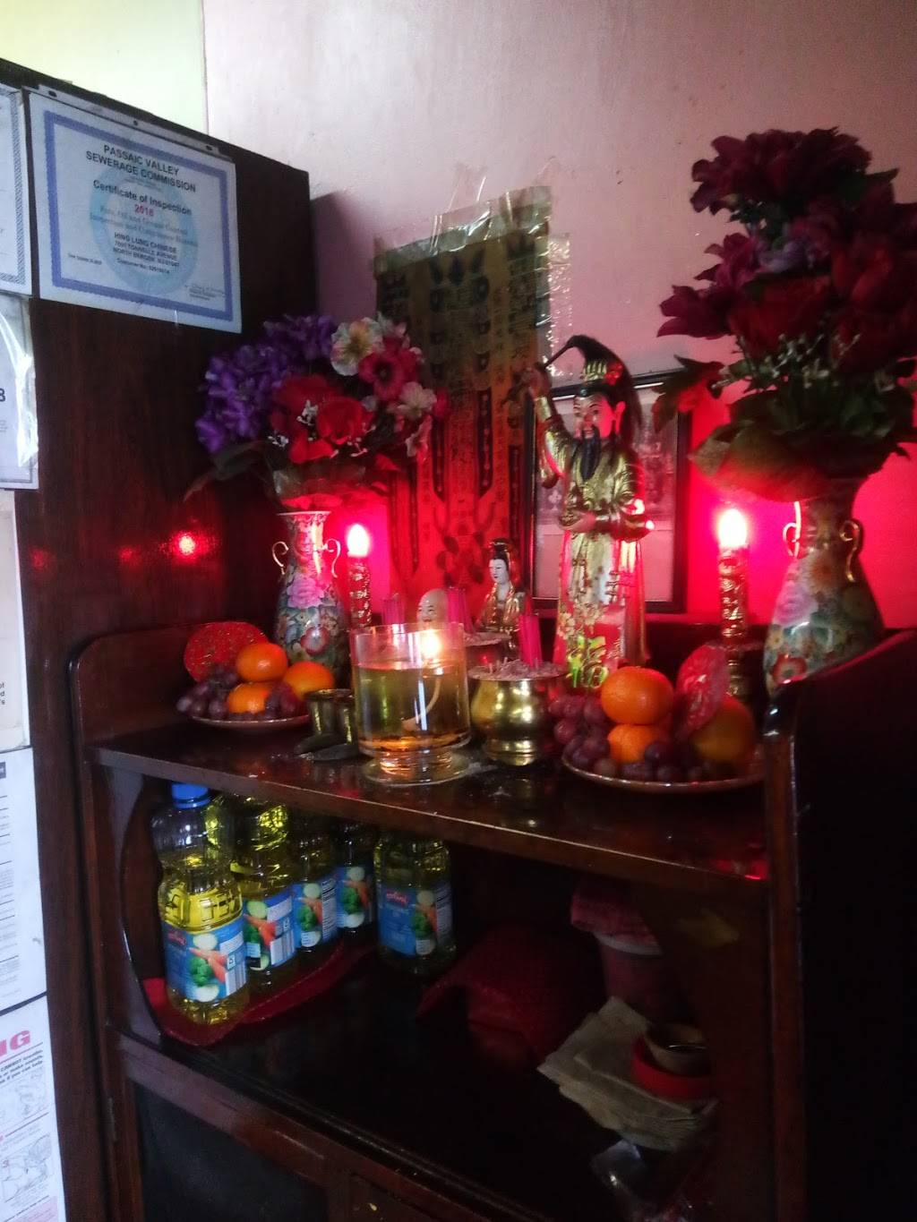 Hing Lung Kitchen | meal takeaway | 7600 Tonnelle Ave, North Bergen, NJ 07047, USA | 2018542235 OR +1 201-854-2235