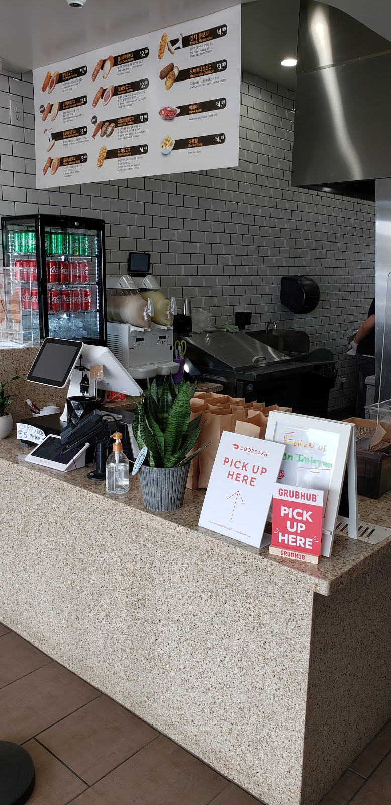 명랑핫도그 가든그로브 | restaurant | 8935 Garden Grove Blvd, Garden Grove, CA 92844, USA | 7148676741 OR +1 714-867-6741