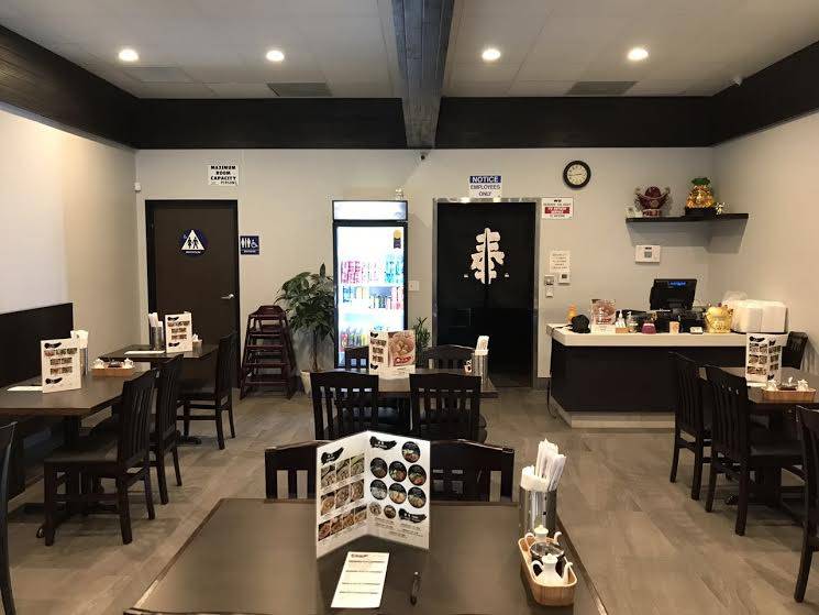 Mukden Dumplings | restaurant | 1832 E Rte 66, Glendora, CA 91740, USA | 6266916217 OR +1 626-691-6217