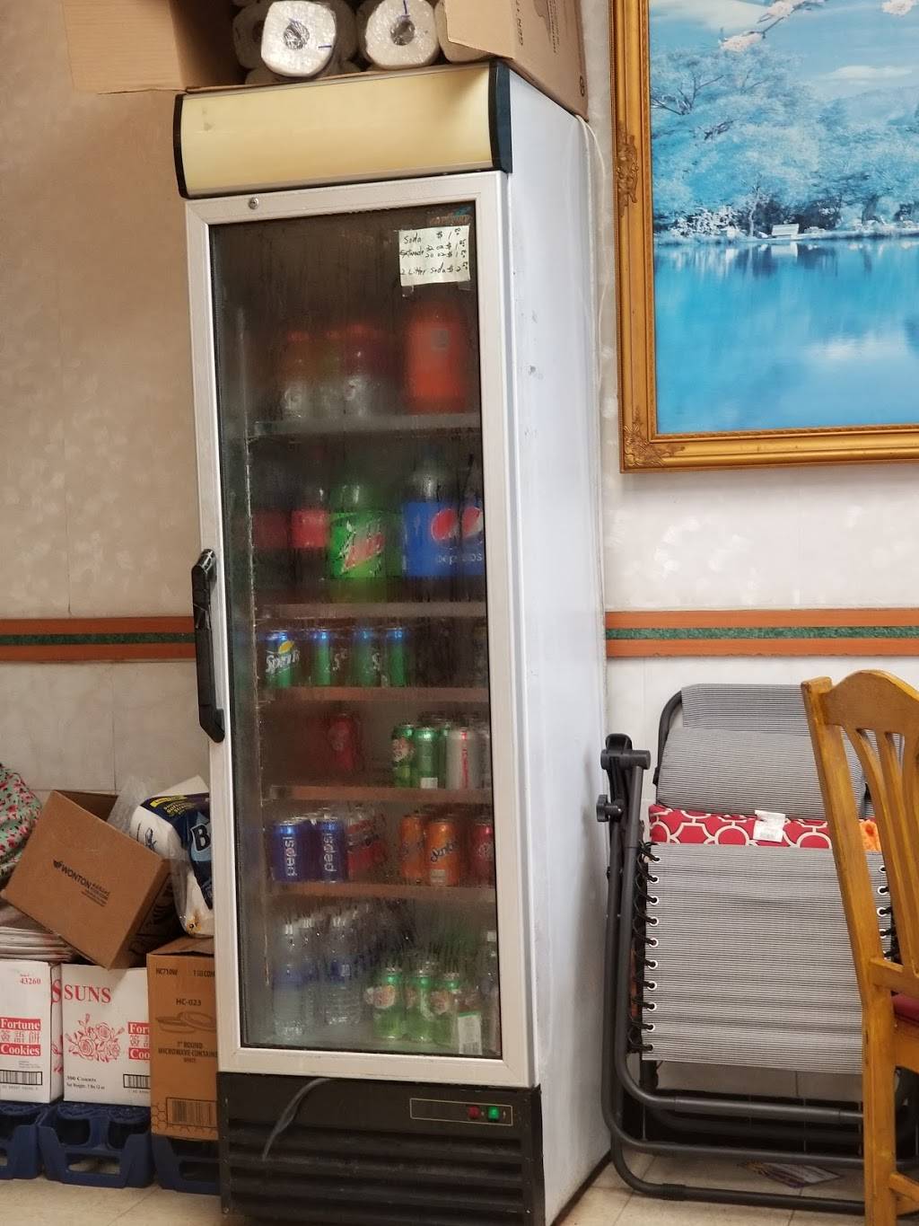 Great Wall 2 | restaurant | 3153 4th St N, St. Petersburg, FL 33704, USA | 7278980888 OR +1 727-898-0888