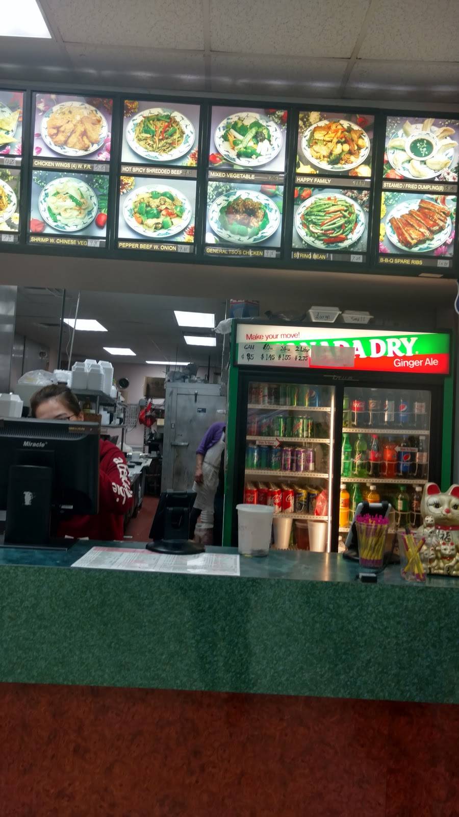 Lucky Bamboo House Restaurant | restaurant | 9914 Liberty Rd, Randallstown, MD 21133, USA | 4104966896 OR +1 410-496-6896