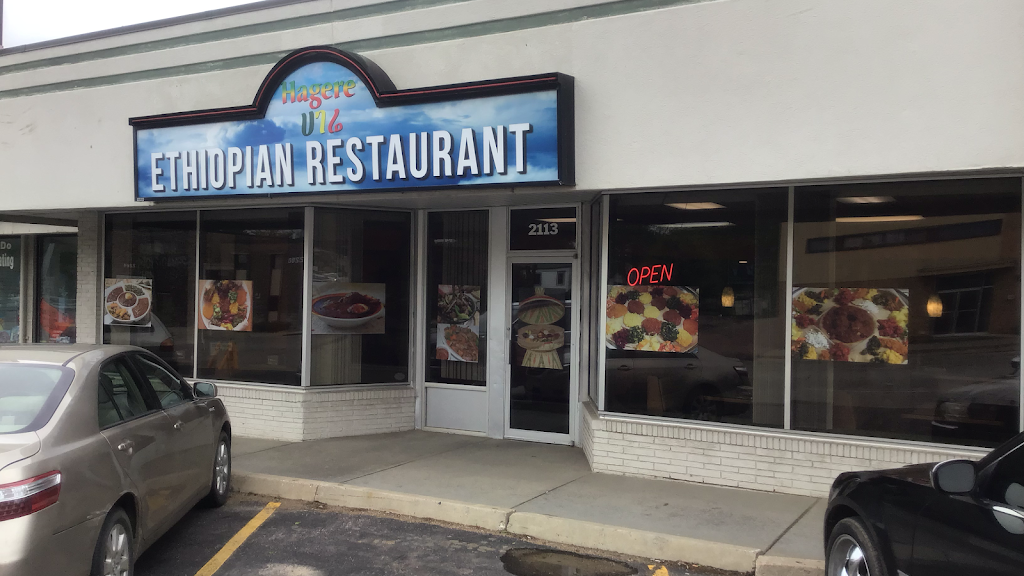 Hagere Ethiopian Restaurant | restaurant | 2113 S Minnesota Ave, Sioux Falls, SD 57105, USA | 6052711084 OR +1 605-271-1084