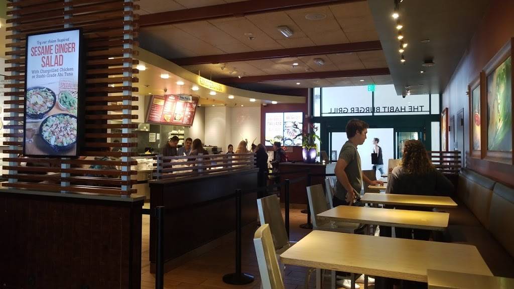 The Habit Burger Grill | meal takeaway | 5500 Campanile Dr, San Diego, CA 92182, USA | 6195821365 OR +1 619-582-1365