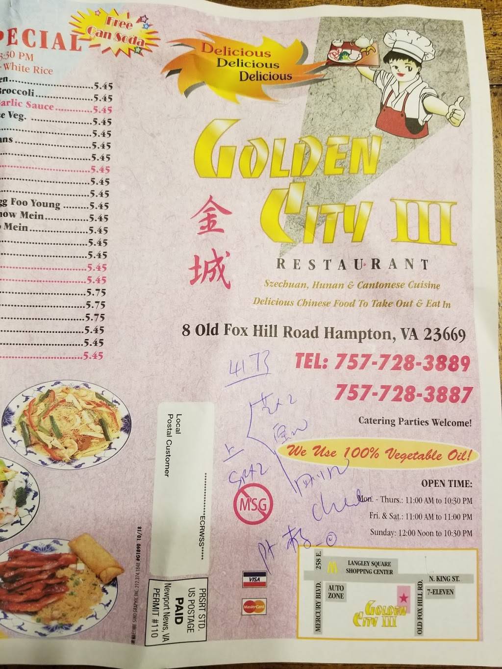 Golden City | restaurant | 8 Old Fox Hill Rd, Hampton, VA 23669, USA | 7577283887 OR +1 757-728-3887