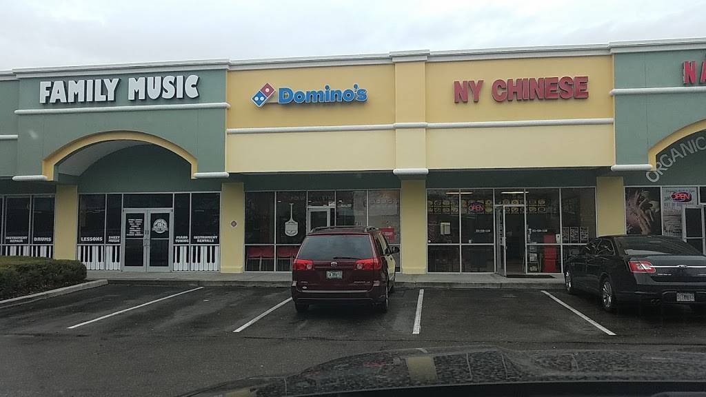 Dominos Pizza | meal delivery | 240 Citrus Tower Blvd Ste H, Clermont, FL 34711, USA | 3522421277 OR +1 352-242-1277
