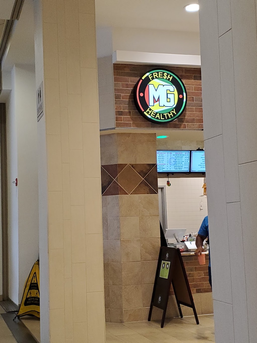 M G CAFE | restaurant | 131 Colonie Center, Albany, NY 12205, USA | 5184079053 OR +1 518-407-9053