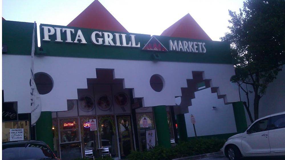 Pita Grill & Market | restaurant | 13854 SW 88th St, Miami, FL 33186, USA | 3052003038 OR +1 305-200-3038