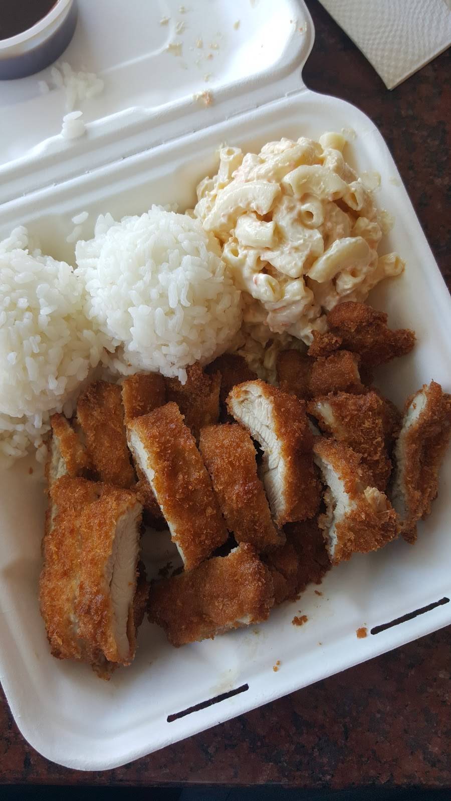 L & L Hawaiian Barbecue | restaurant | 94 E 3rd Ave, San Mateo, CA 94401, USA | 6503478885 OR +1 650-347-8885