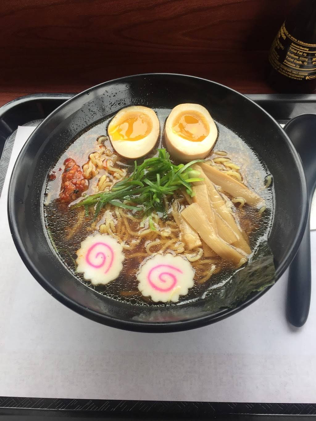 Ramen Gami | restaurant | 3926, 1 Sussex Ave, Newark, NJ 07103, USA | 9736222888 OR +1 973-622-2888