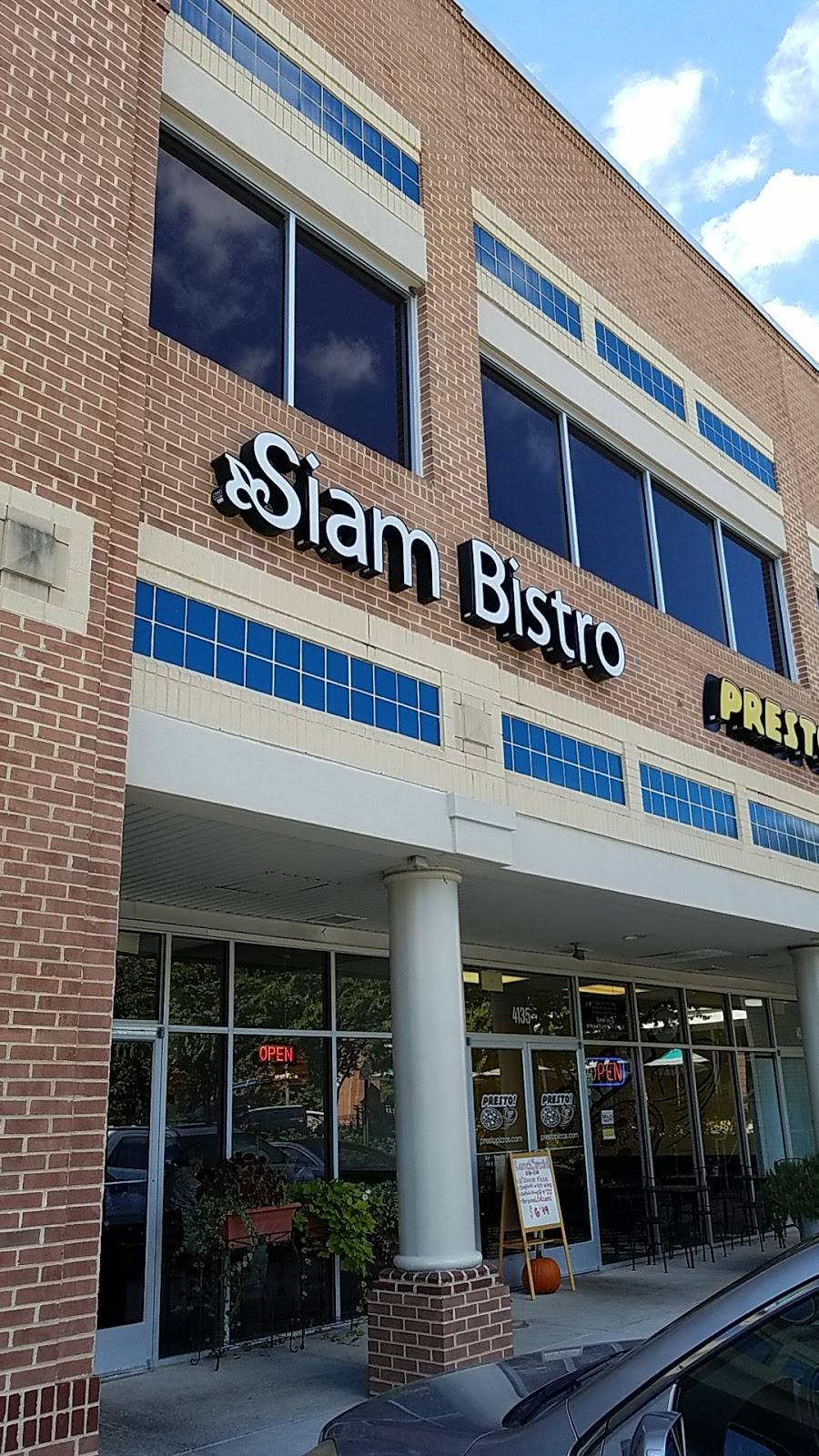 Siam Bistro | restaurant | 4129 Merchant Plaza, Woodbridge, VA 22192, USA | 7038788988 OR +1 703-878-8988
