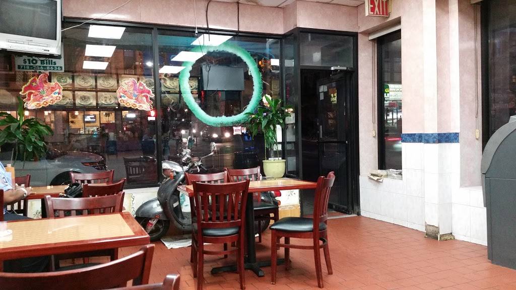 China Wok | restaurant | 888 5th Ave, Brooklyn, NY 11232, USA | 7186336661 OR +1 718-633-6661