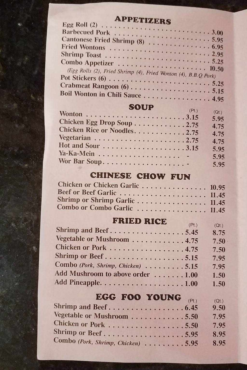 Sing Kee Carry-Out | meal takeaway | 854 Wheeling Rd, Wheeling, IL 60090, USA | 8478080066 OR +1 847-808-0066