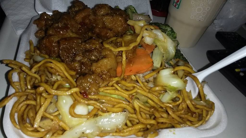 Happy Wok | restaurant | 5070 Rosemead Blvd, Pico Rivera, CA 90660, USA | 5629498425 OR +1 562-949-8425